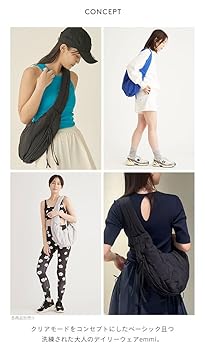 Amazon.co.jp: [シロハト] エミ 撥水 2wayワッシャーショルダー